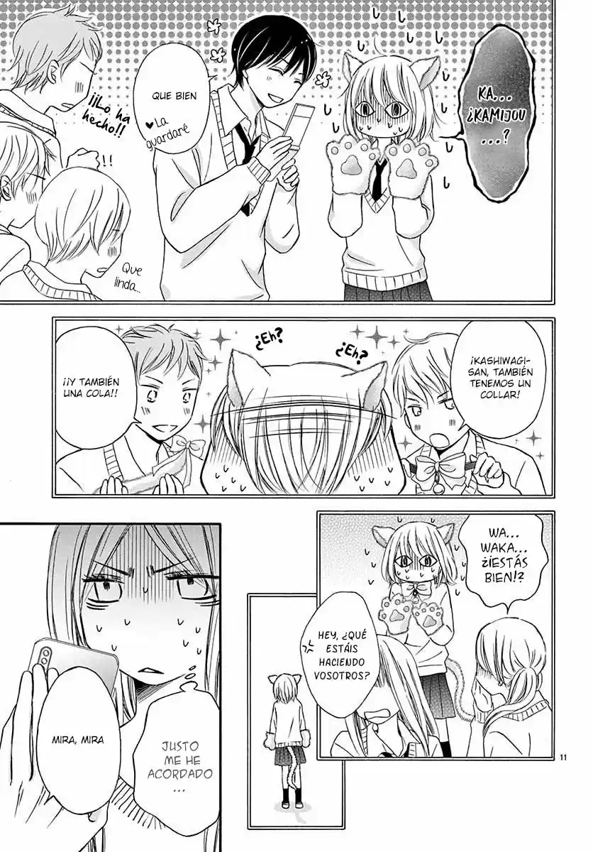 Chijou No Seppun - Capítulo 5 - Página 13 - LectorTMOo