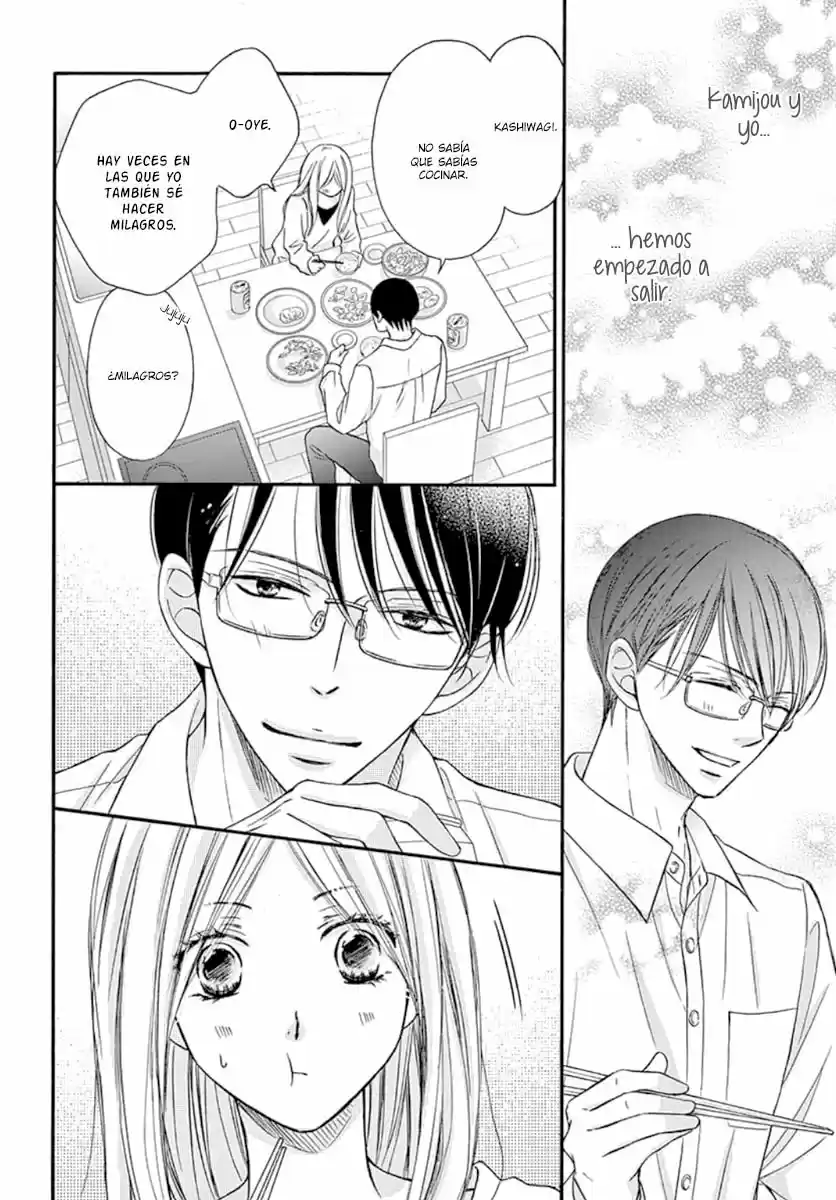 Chijou No Seppun - Capítulo 6 - Página 5 - LectorTMOo