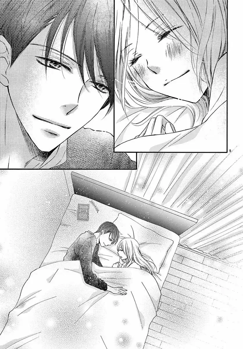 Chijou No Seppun - Capítulo 7 - Página 11 - LectorTMOo