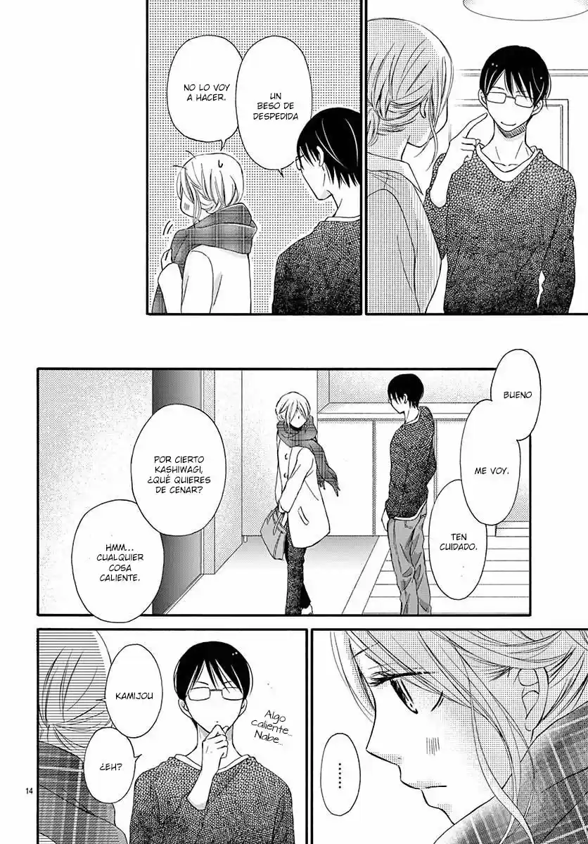Chijou No Seppun - Capítulo 7 - Página 16 - LectorTMOo