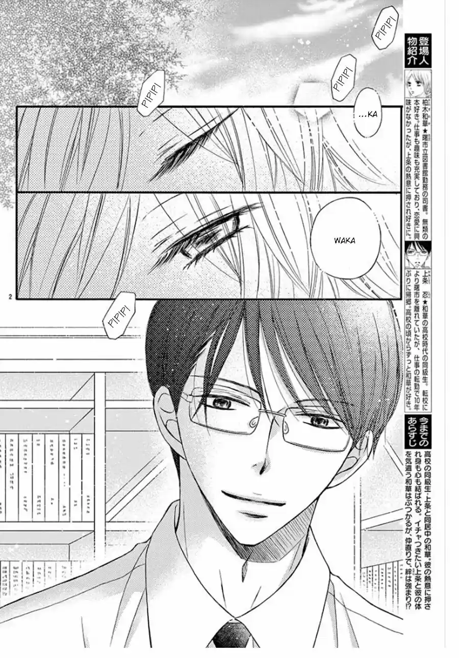Chijou No Seppun - Capítulo 9 - Página 4 - LectorTMOo
