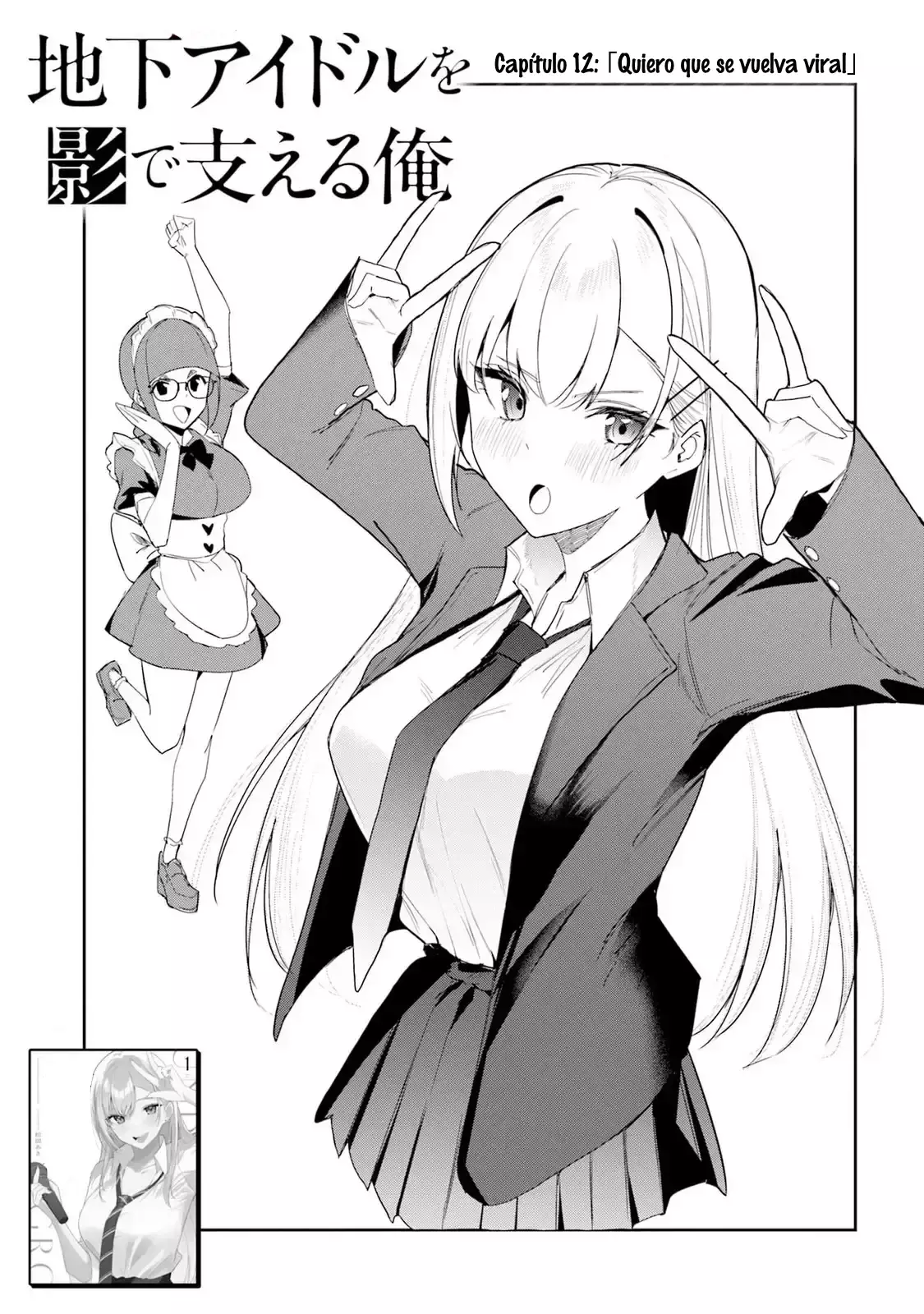 Chika Idol Wo Kage De Sasaeru Ore - Capítulo 12 - Página 4 - LectorTMOo
