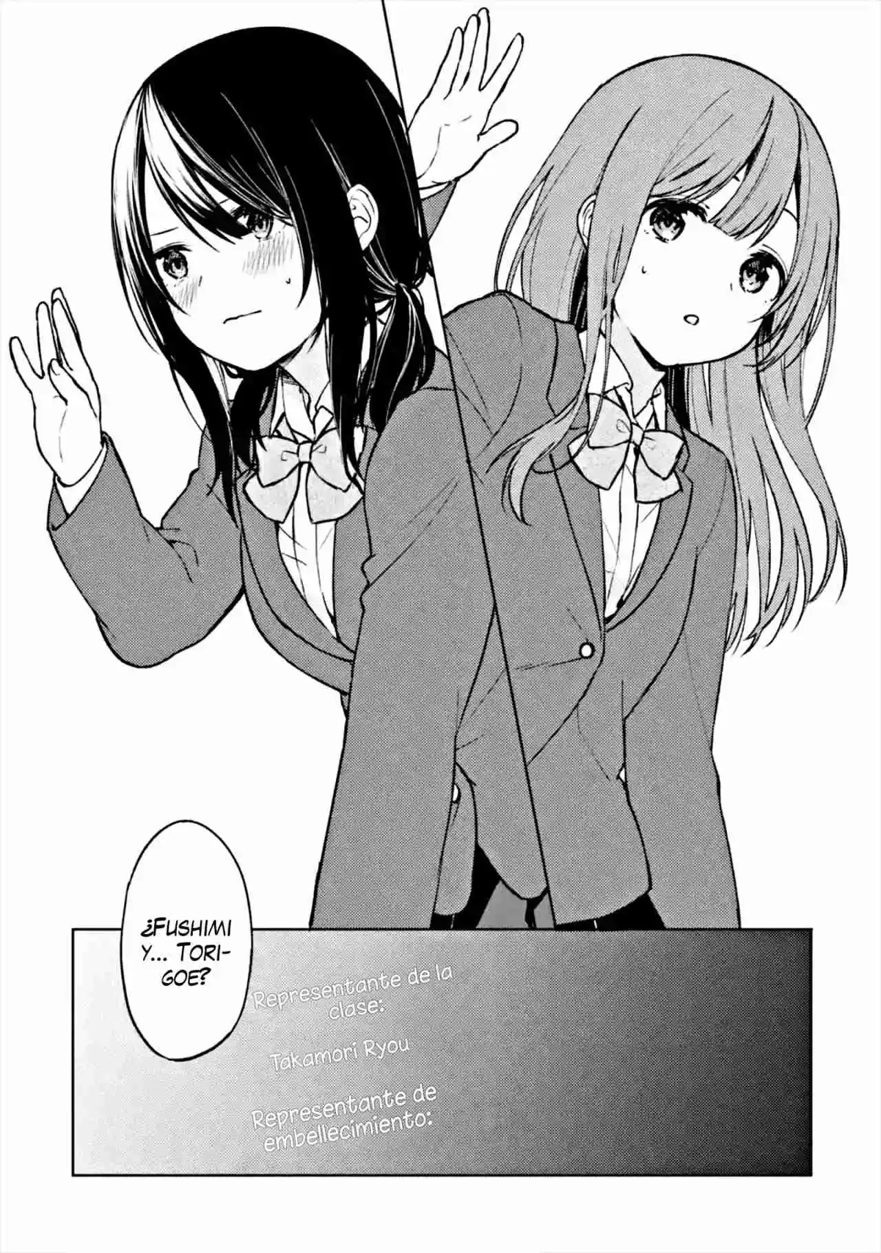 Chikan Saresou Ni Natteiru S-kyuu Bishoujo Wo Tasuketara Tonari No Seki No Osananajimi Datta capítulo 11 página 15