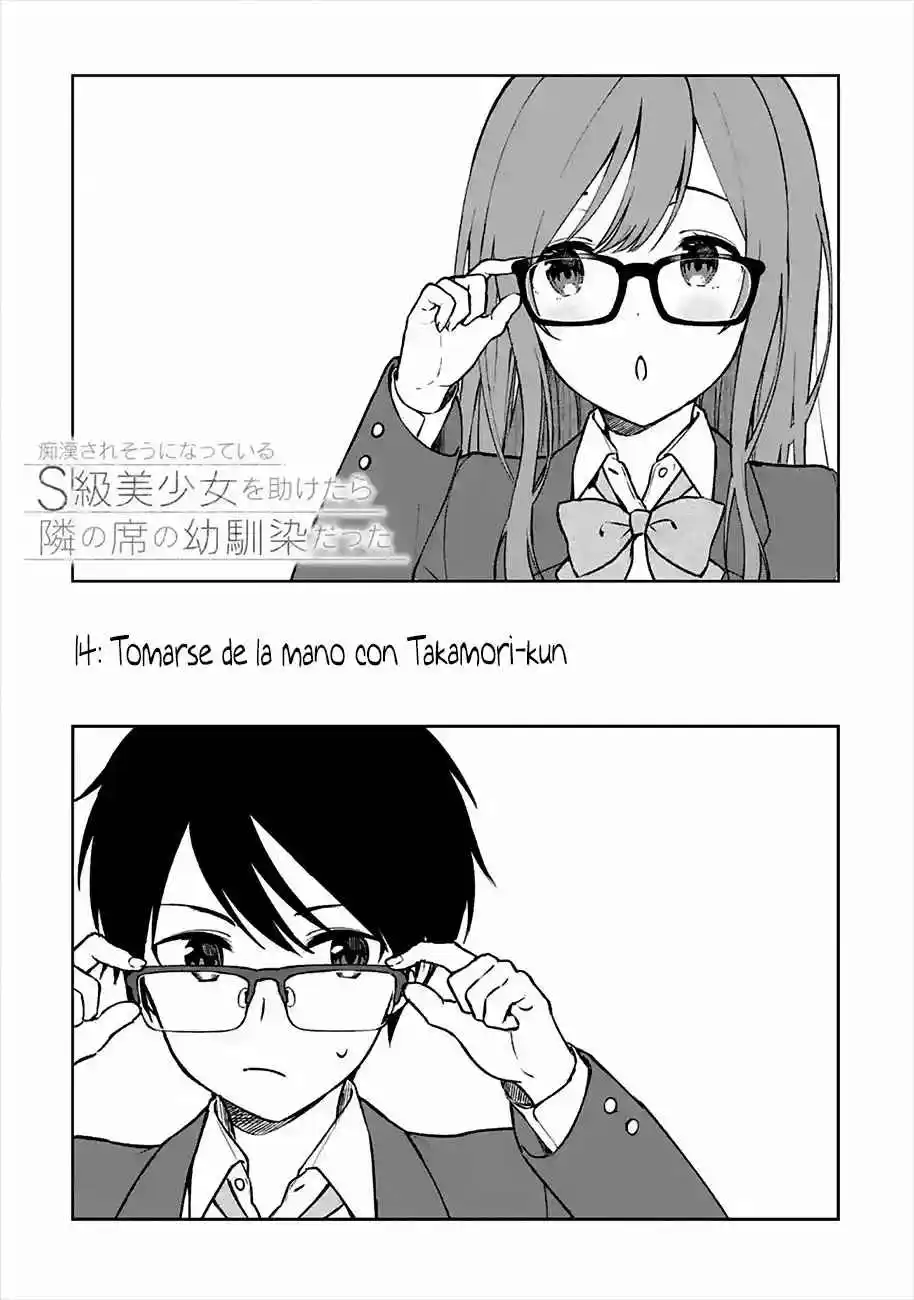 Chikan Saresou Ni Natteiru S-kyuu Bishoujo Wo Tasuketara Tonari No Seki No Osananajimi Datta capítulo 14 página 4