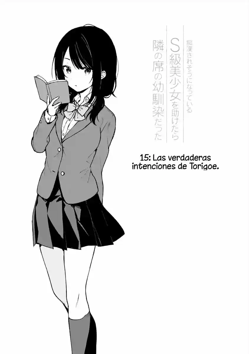 Chikan Saresou Ni Natteiru S-kyuu Bishoujo Wo Tasuketara Tonari No Seki No Osananajimi Datta capítulo 15 página 4