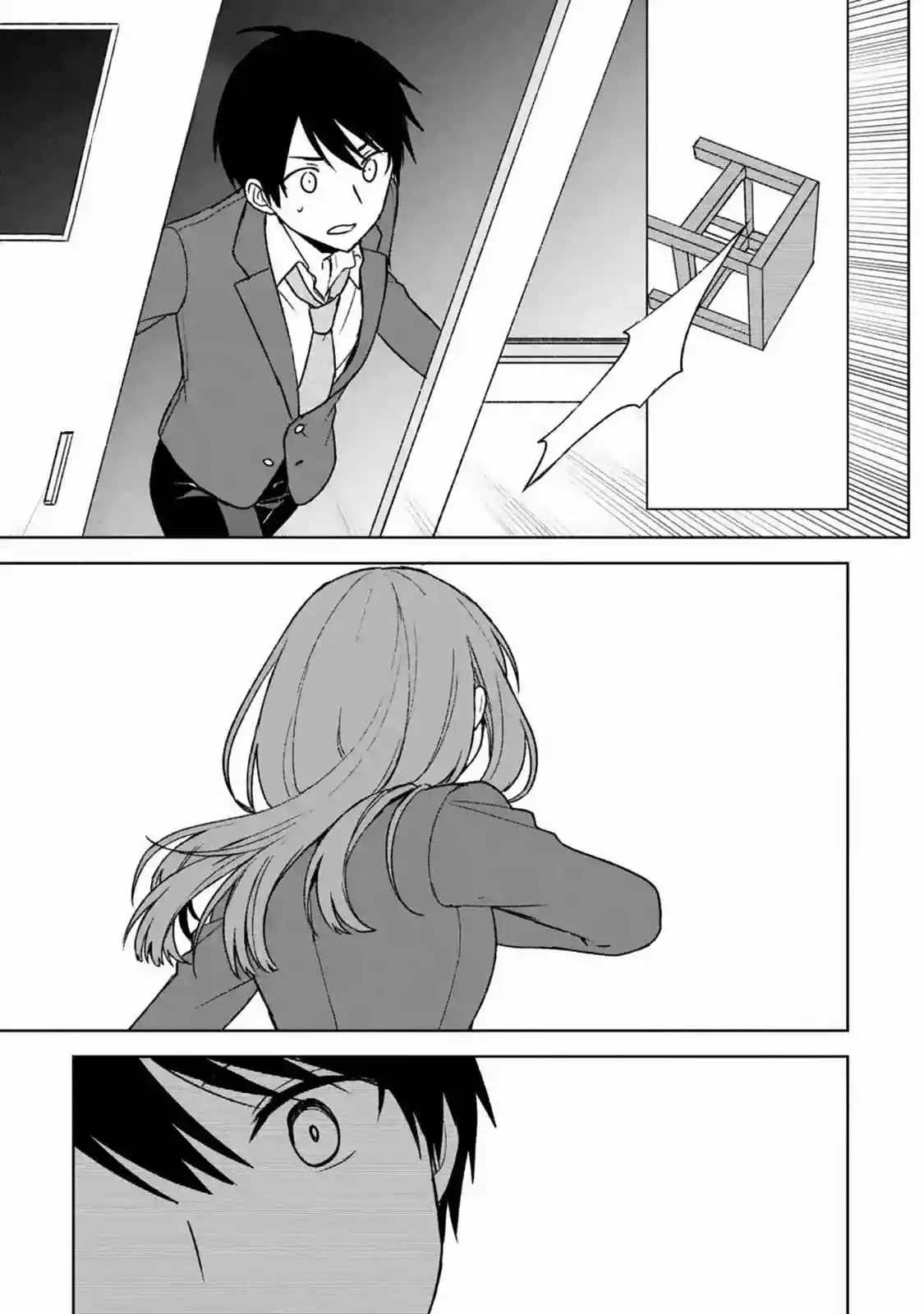 Chikan Saresou Ni Natteiru S-kyuu Bishoujo Wo Tasuketara Tonari No Seki No Osananajimi Datta capítulo 24 página 20