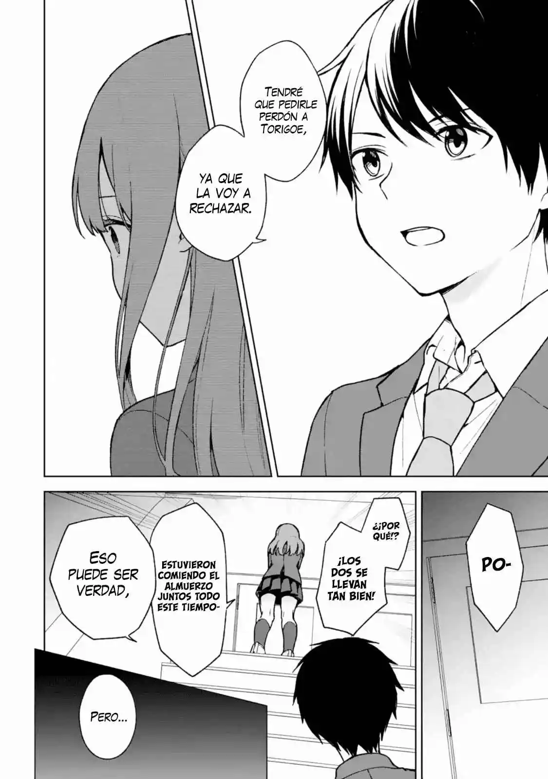 Chikan Saresou Ni Natteiru S-kyuu Bishoujo Wo Tasuketara Tonari No Seki No Osananajimi Datta capítulo 25 página 16