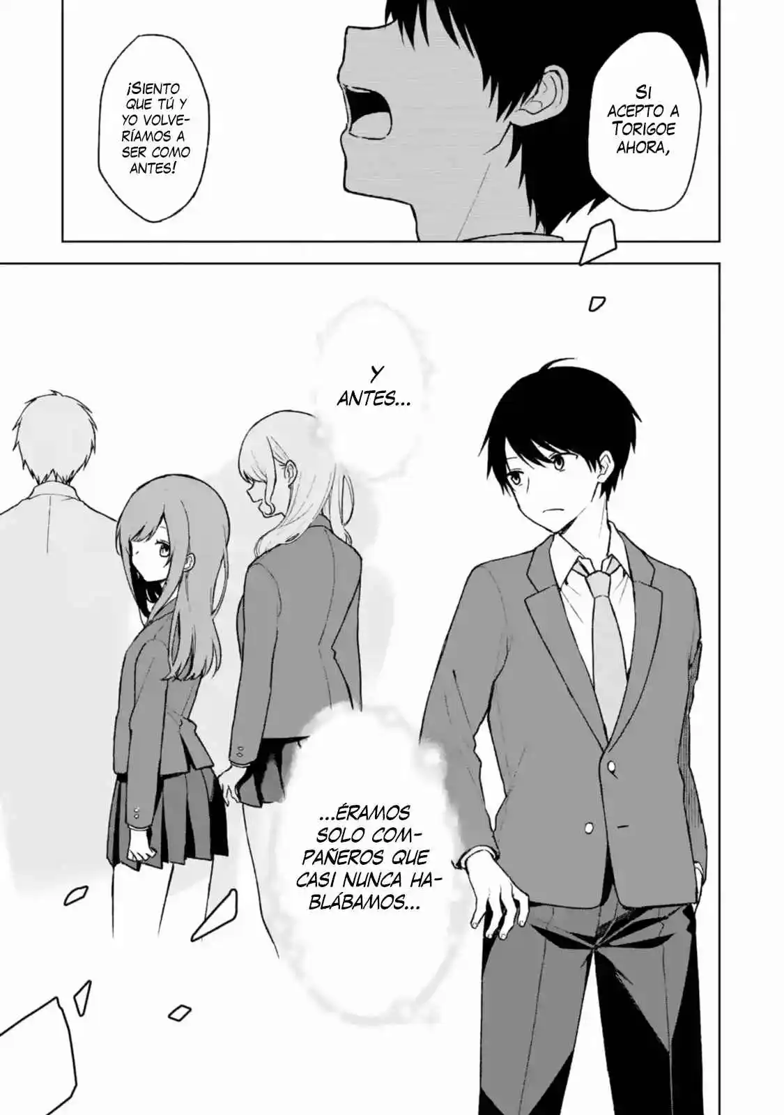 Chikan Saresou Ni Natteiru S-kyuu Bishoujo Wo Tasuketara Tonari No Seki No Osananajimi Datta capítulo 25 página 17