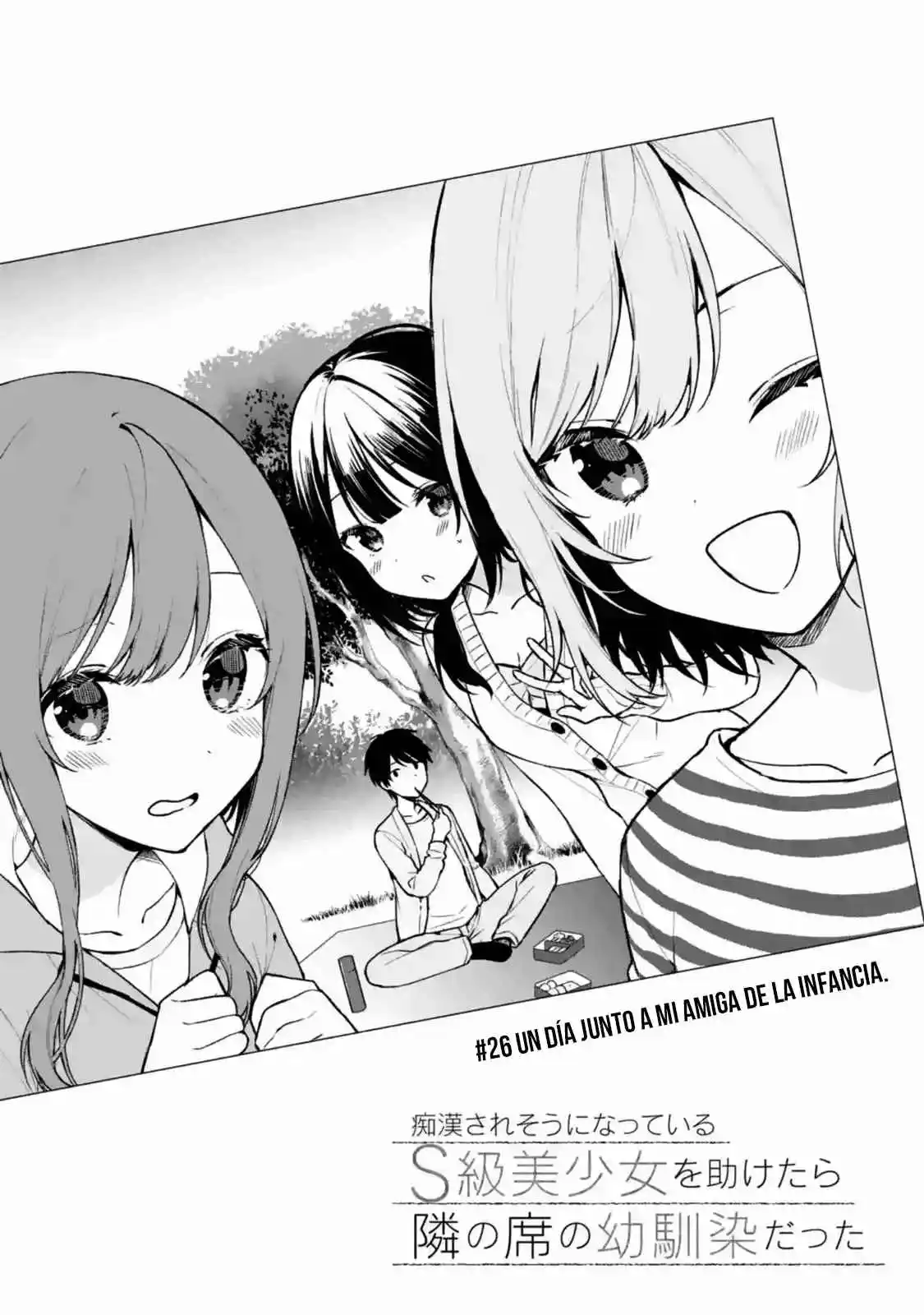 Chikan Saresou Ni Natteiru S-kyuu Bishoujo Wo Tasuketara Tonari No Seki No Osananajimi Datta capítulo 26 página 7