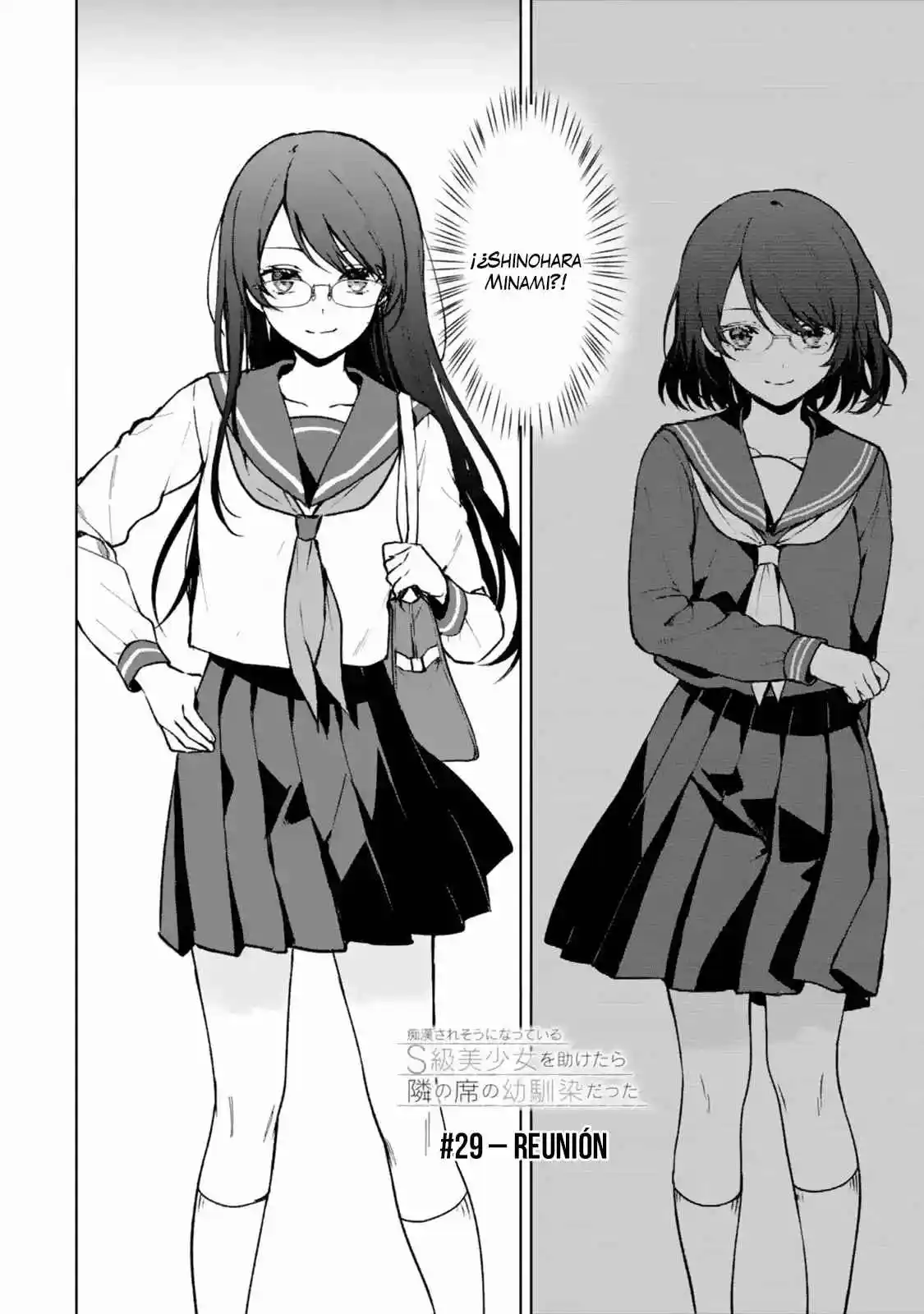 Chikan Saresou Ni Natteiru S-kyuu Bishoujo Wo Tasuketara Tonari No Seki No Osananajimi Datta capítulo 29 página 5