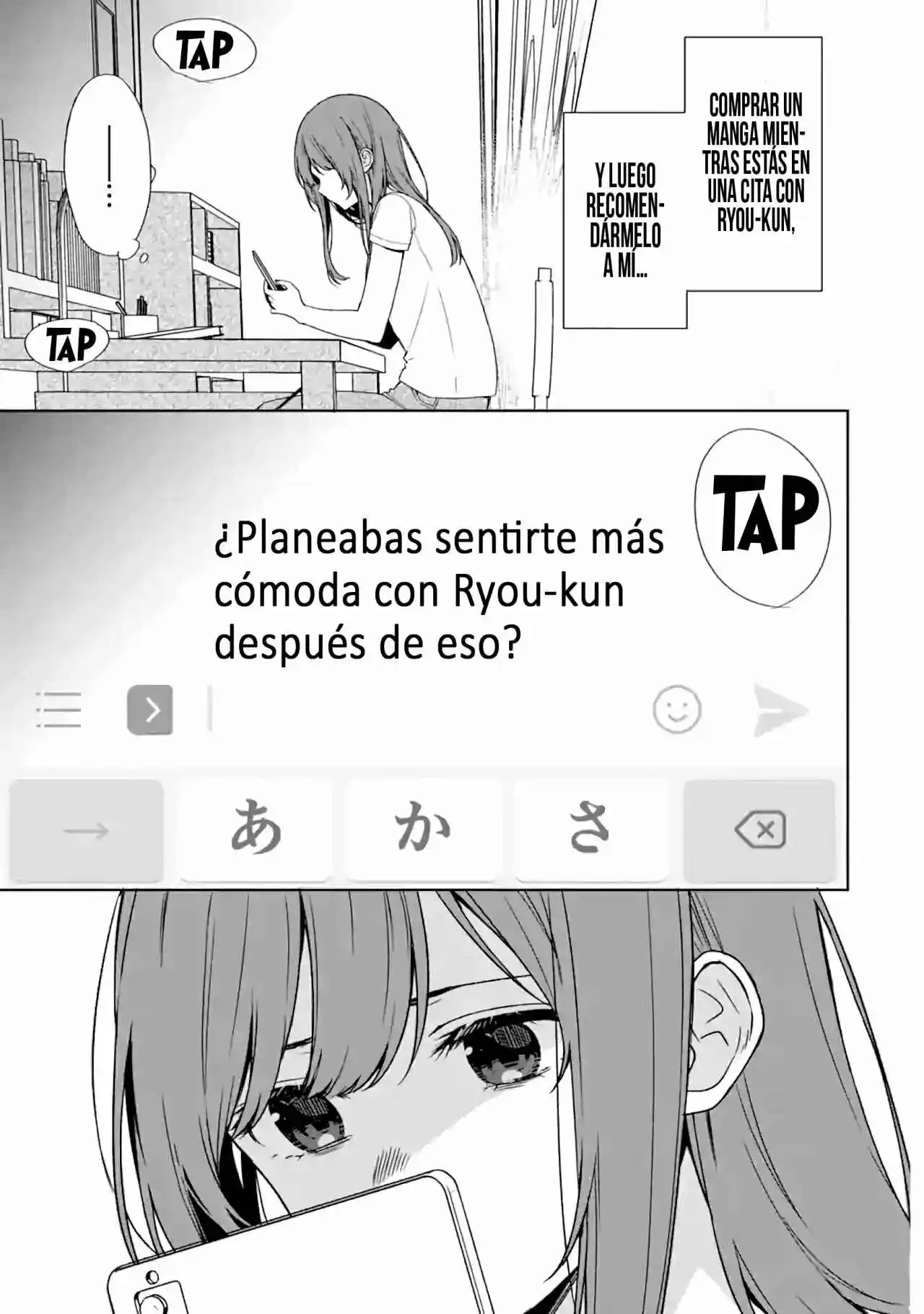 Chikan Saresou Ni Natteiru S-kyuu Bishoujo Wo Tasuketara Tonari No Seki No Osananajimi Datta capítulo 35 página 15