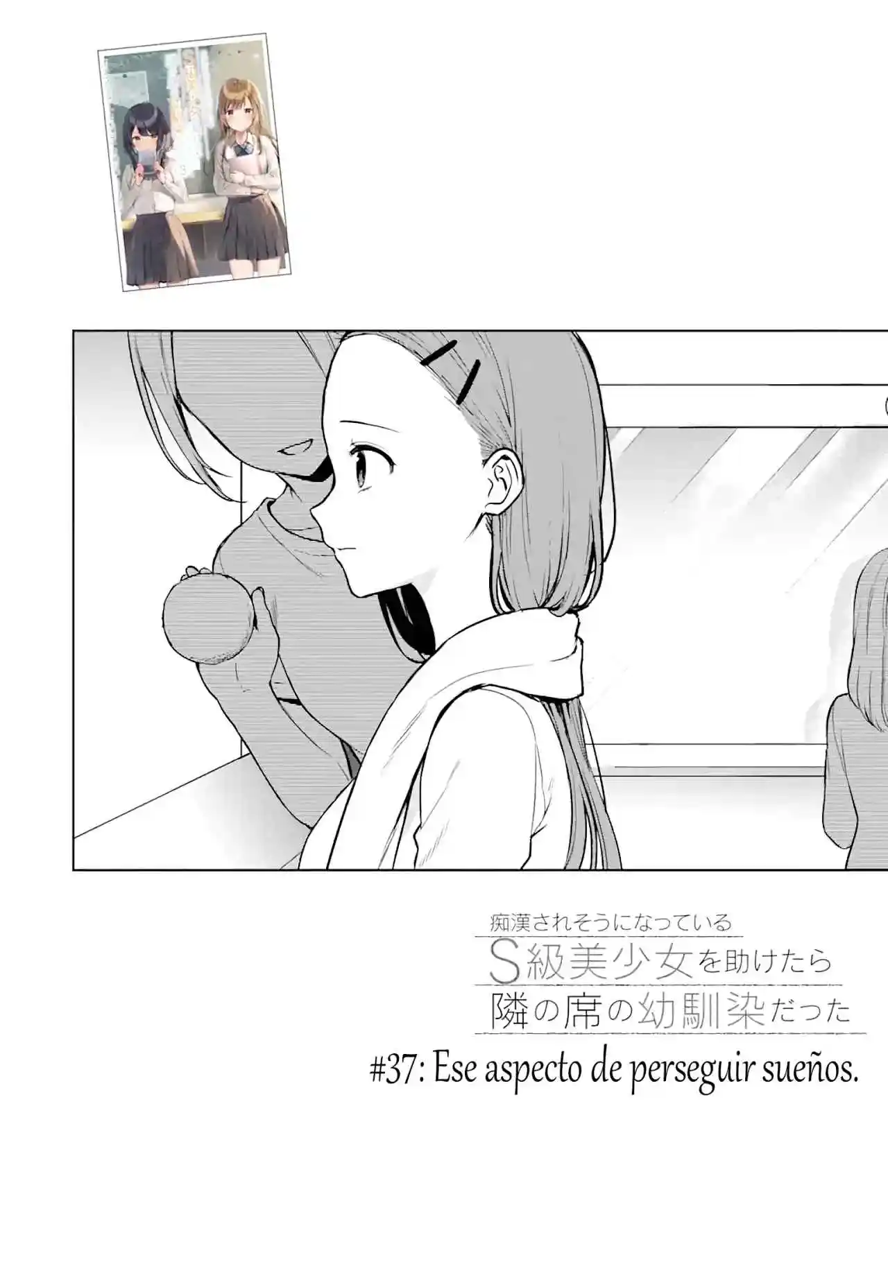 Chikan Saresou Ni Natteiru S-kyuu Bishoujo Wo Tasuketara Tonari No Seki No Osananajimi Datta capítulo 37 página 6