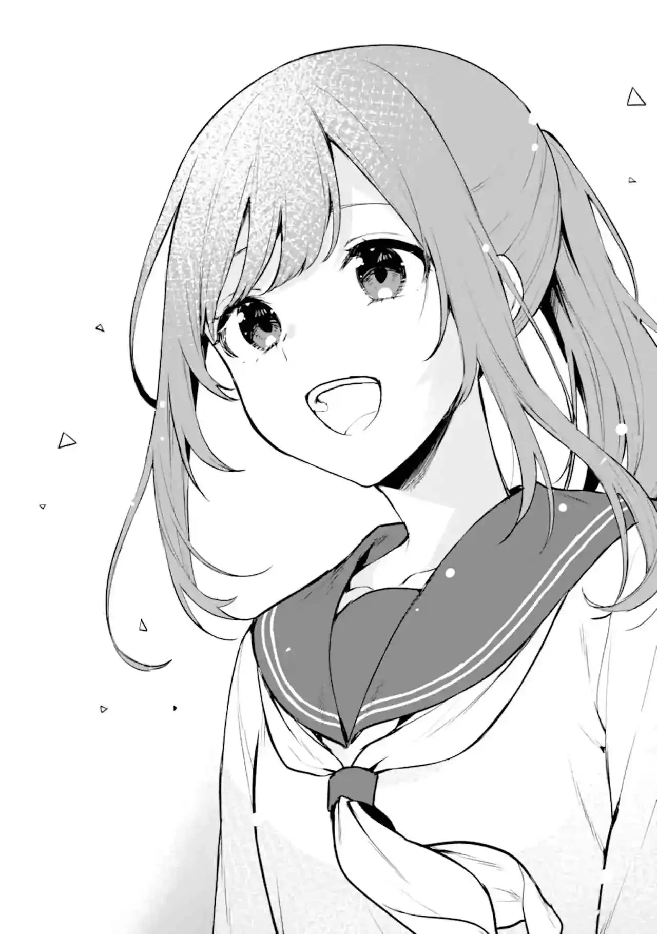 Chikan Saresou Ni Natteiru S-kyuu Bishoujo Wo Tasuketara Tonari No Seki No Osananajimi Datta capítulo 37 página 12