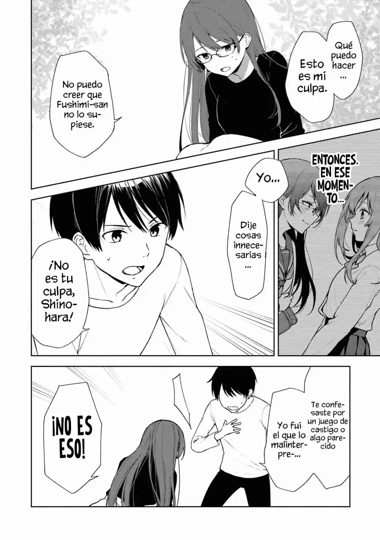 Chikan Saresou Ni Natteiru S-kyuu Bishoujo Wo Tasuketara Tonari No Seki No Osananajimi Datta capítulo 40 página 7