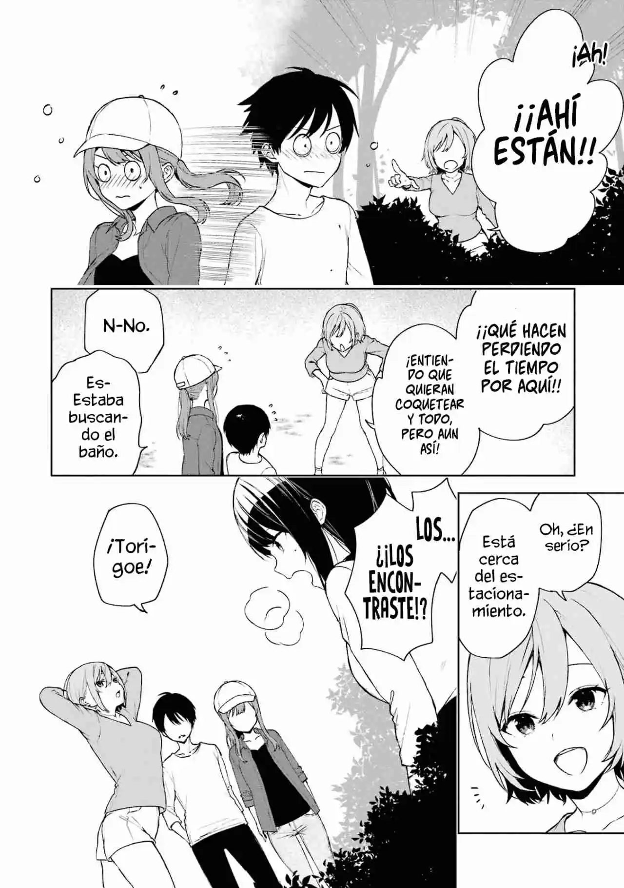 Chikan Saresou Ni Natteiru S-kyuu Bishoujo Wo Tasuketara Tonari No Seki No Osananajimi Datta capítulo 40 página 17
