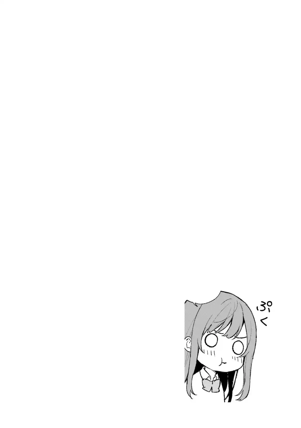 Chikan Saresou Ni Natteiru S-kyuu Bishoujo Wo Tasuketara Tonari No Seki No Osananajimi Datta capítulo 42 página 20