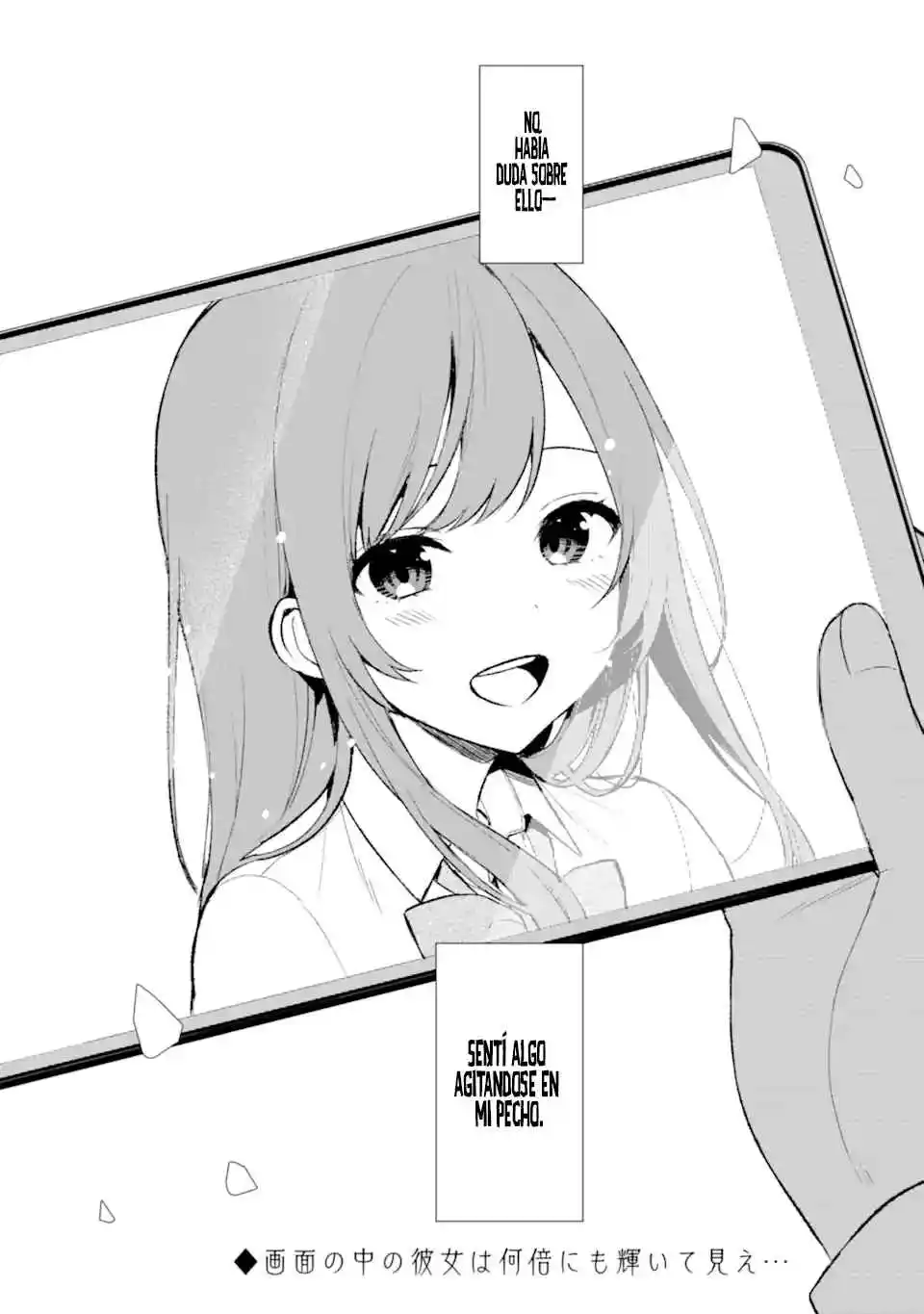 Chikan Saresou Ni Natteiru S-kyuu Bishoujo Wo Tasuketara Tonari No Seki No Osananajimi Datta capítulo 45.20 página 17