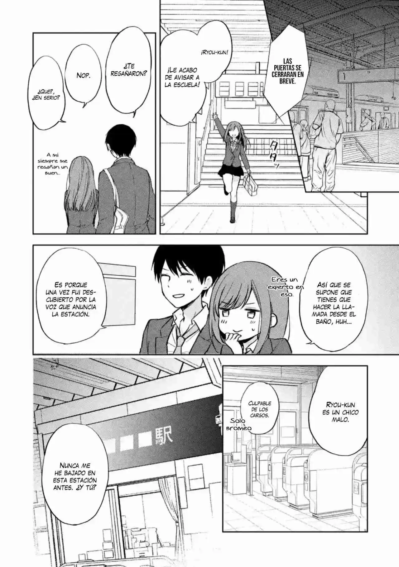 Chikan Saresou Ni Natteiru S-kyuu Bishoujo Wo Tasuketara Tonari No Seki No Osananajimi Datta capítulo 8 página 7