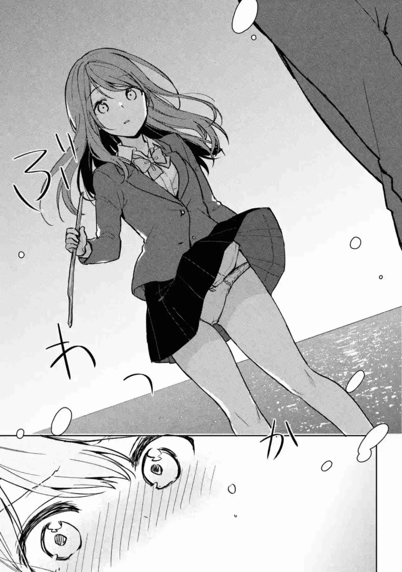 Chikan Saresou Ni Natteiru S-kyuu Bishoujo Wo Tasuketara Tonari No Seki No Osananajimi Datta capítulo 8 página 16
