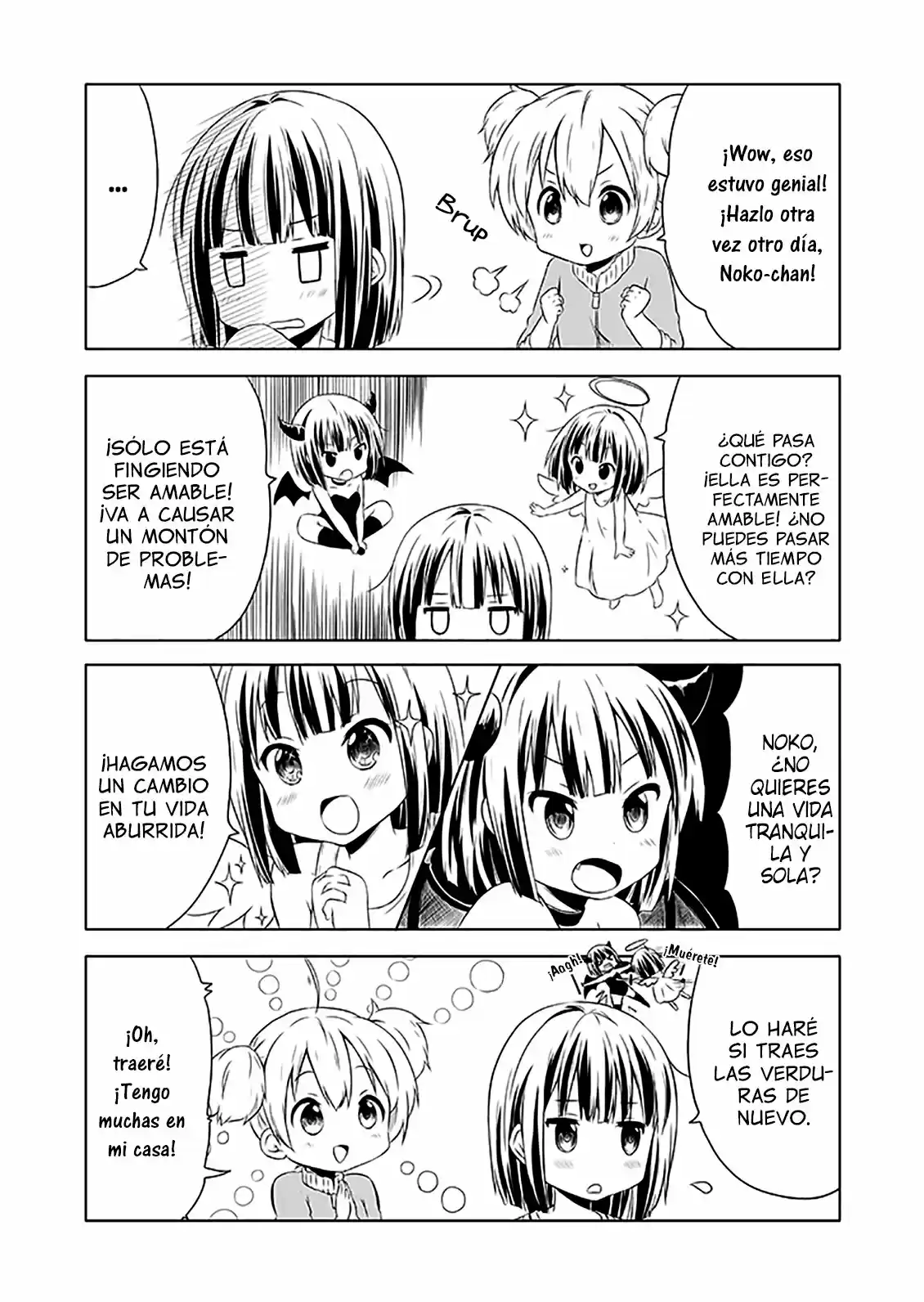 Chikanoko - Capítulo 1 - Página 15 - LectorTMOo