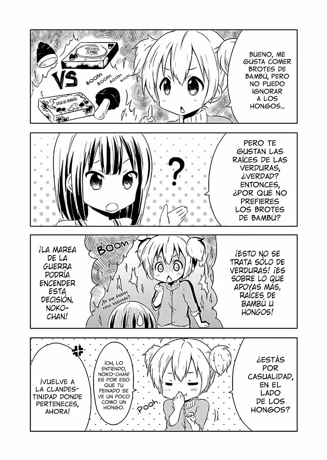 Chikanoko - Capítulo 1 - Página 17 - LectorTMOo