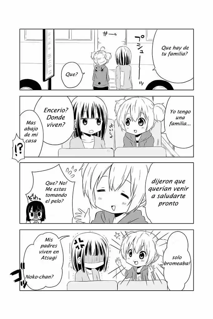 Chikanoko - Capítulo 2 - Página 12 - LectorTMOo