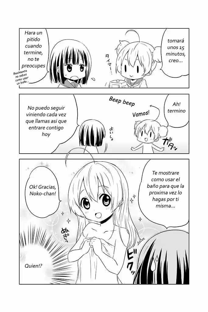 Chikanoko - Capítulo 4 - Página 4 - LectorTMOo