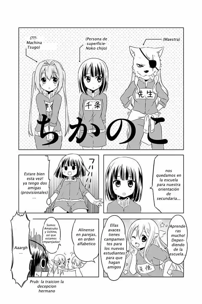 Chikanoko - Capítulo 5 - Página 11 - LectorTMOo