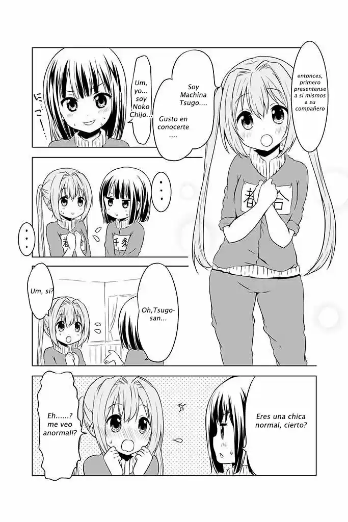 Chikanoko - Capítulo 5 - Página 12 - LectorTMOo