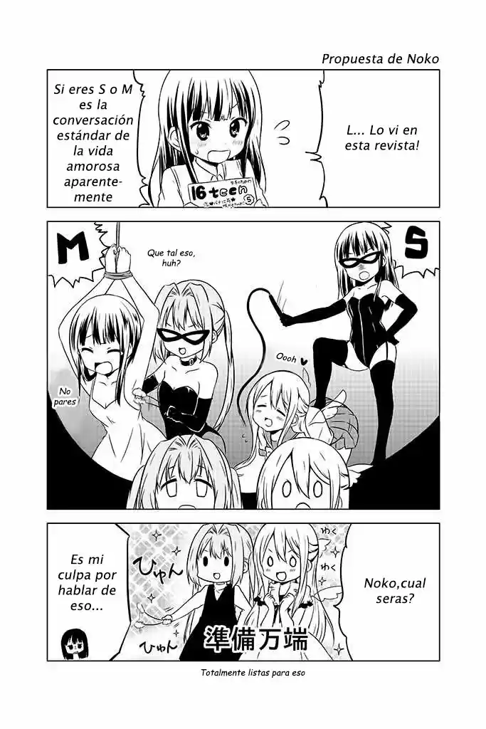 Chikanoko - Capítulo 8 - Página 13 - LectorTMOo