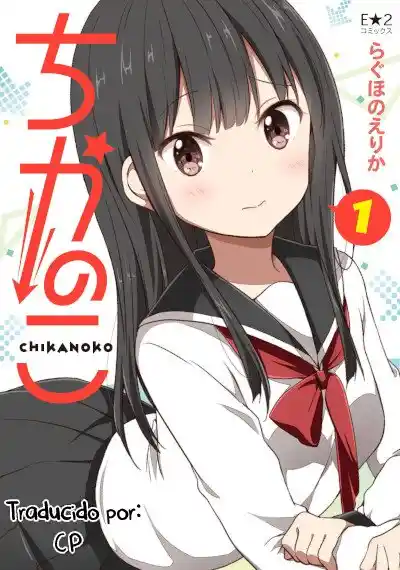 Chikanoko - Capítulo 9 - Página 26 - LectorTMOo