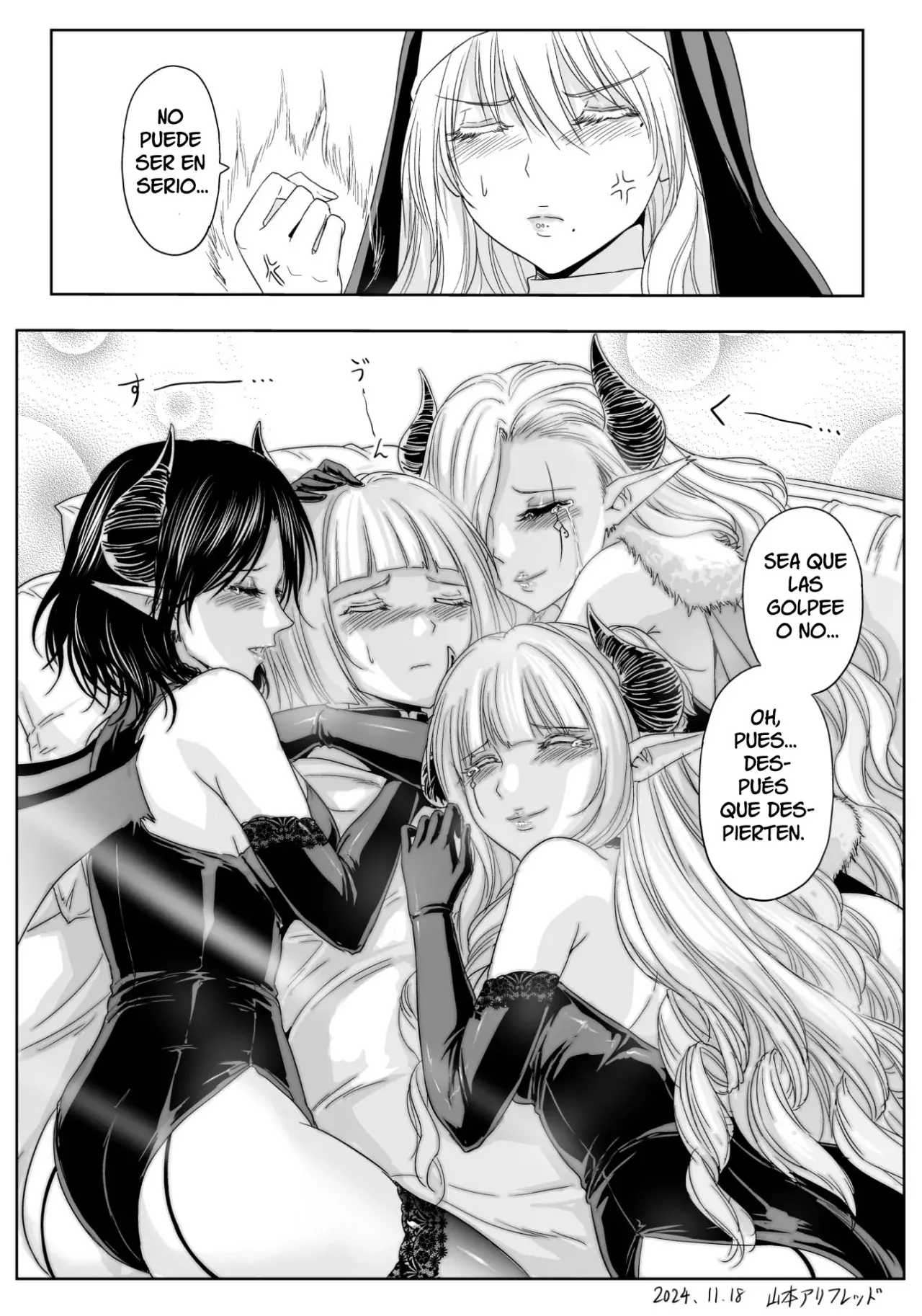 Chikarawaza No Sister - Capítulo 51 - Página 5 - LectorTMOo