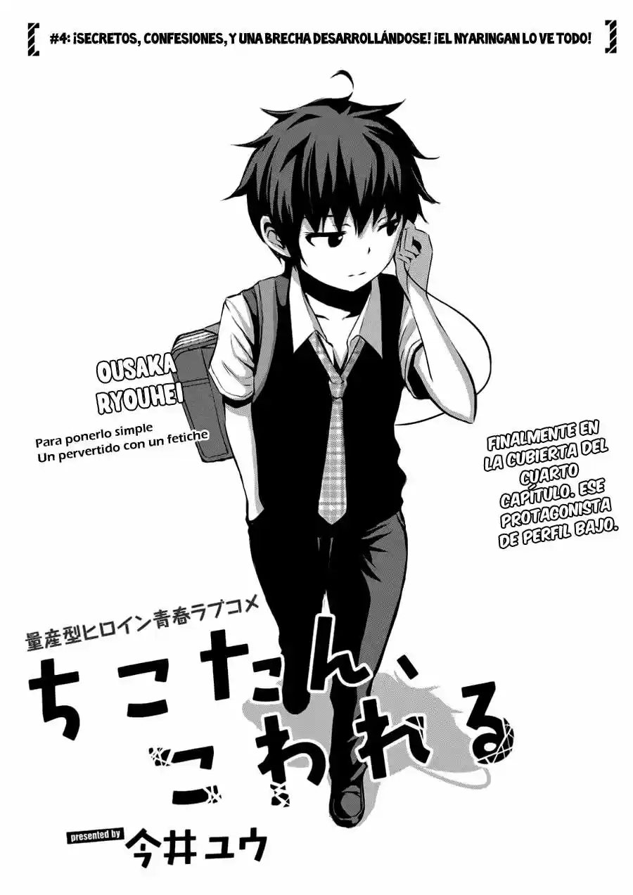 Chikotan- Kowareru capítulo 04 página 4