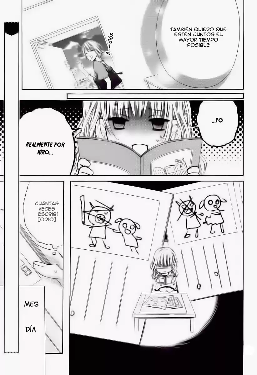 Chikuchiku Kichiku - Capítulo 2 - Página 17 - LectorTMOo