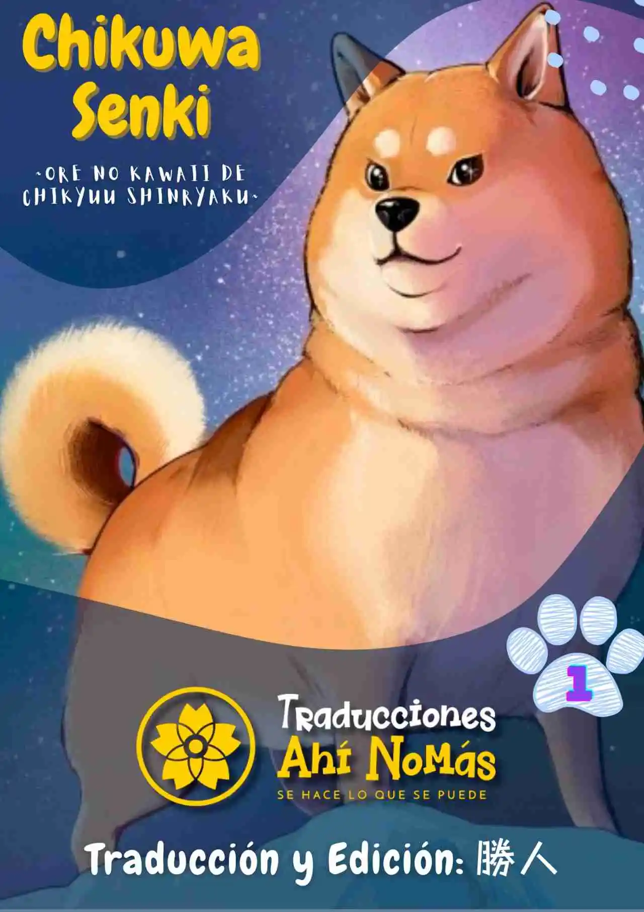 Chikuwa Senki - Capítulo 1 - Página 1 - LectorTMOo