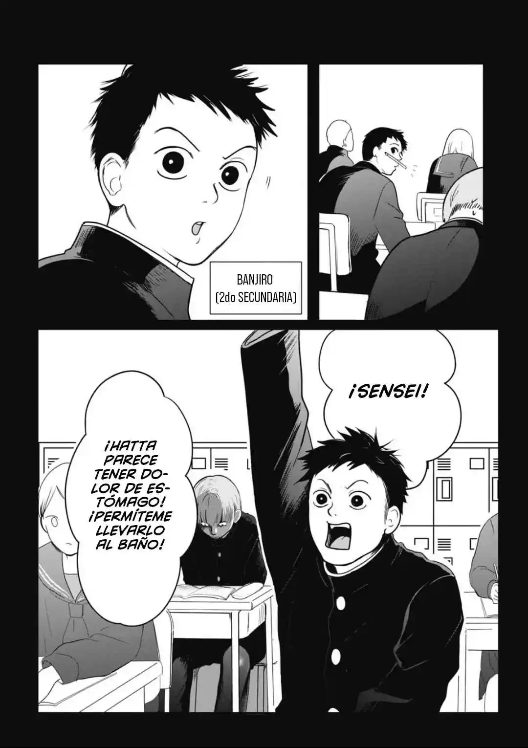 Chikuwa Senki - Capítulo 10 - Página 6 - LectorTMOo