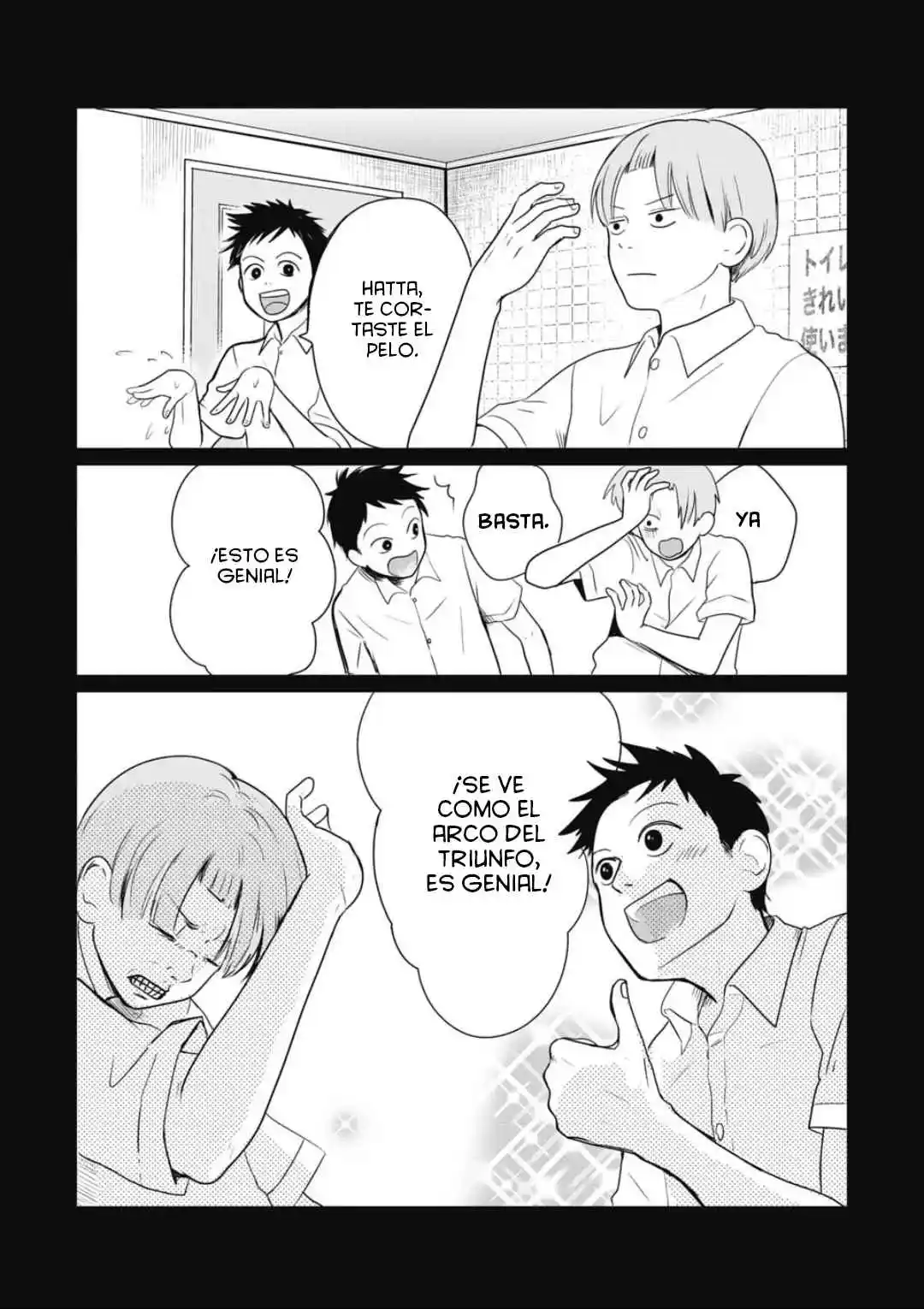 Chikuwa Senki - Capítulo 10 - Página 9 - LectorTMOo