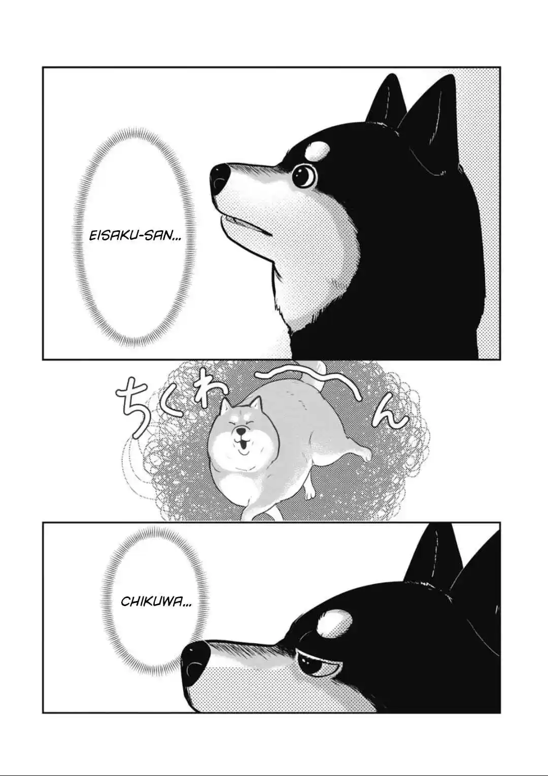 Chikuwa Senki - Capítulo 10 - Página 16 - LectorTMOo