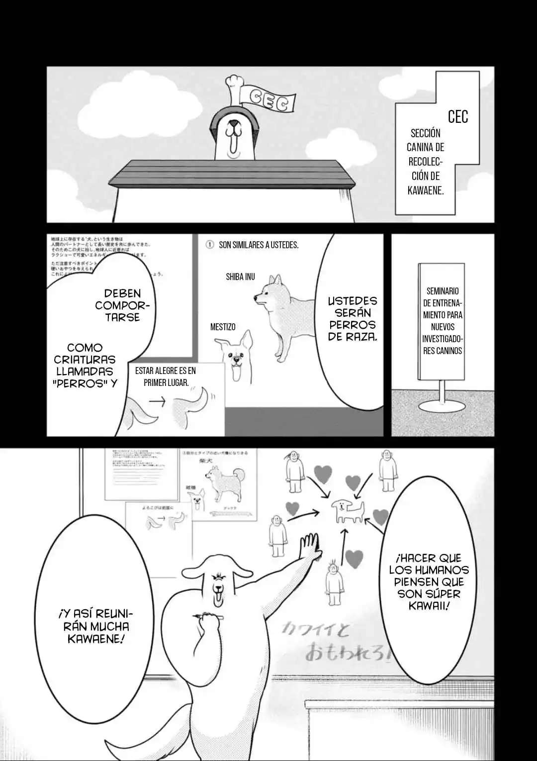 Chikuwa Senki - Capítulo 12 - Página 1 - LectorTMOo