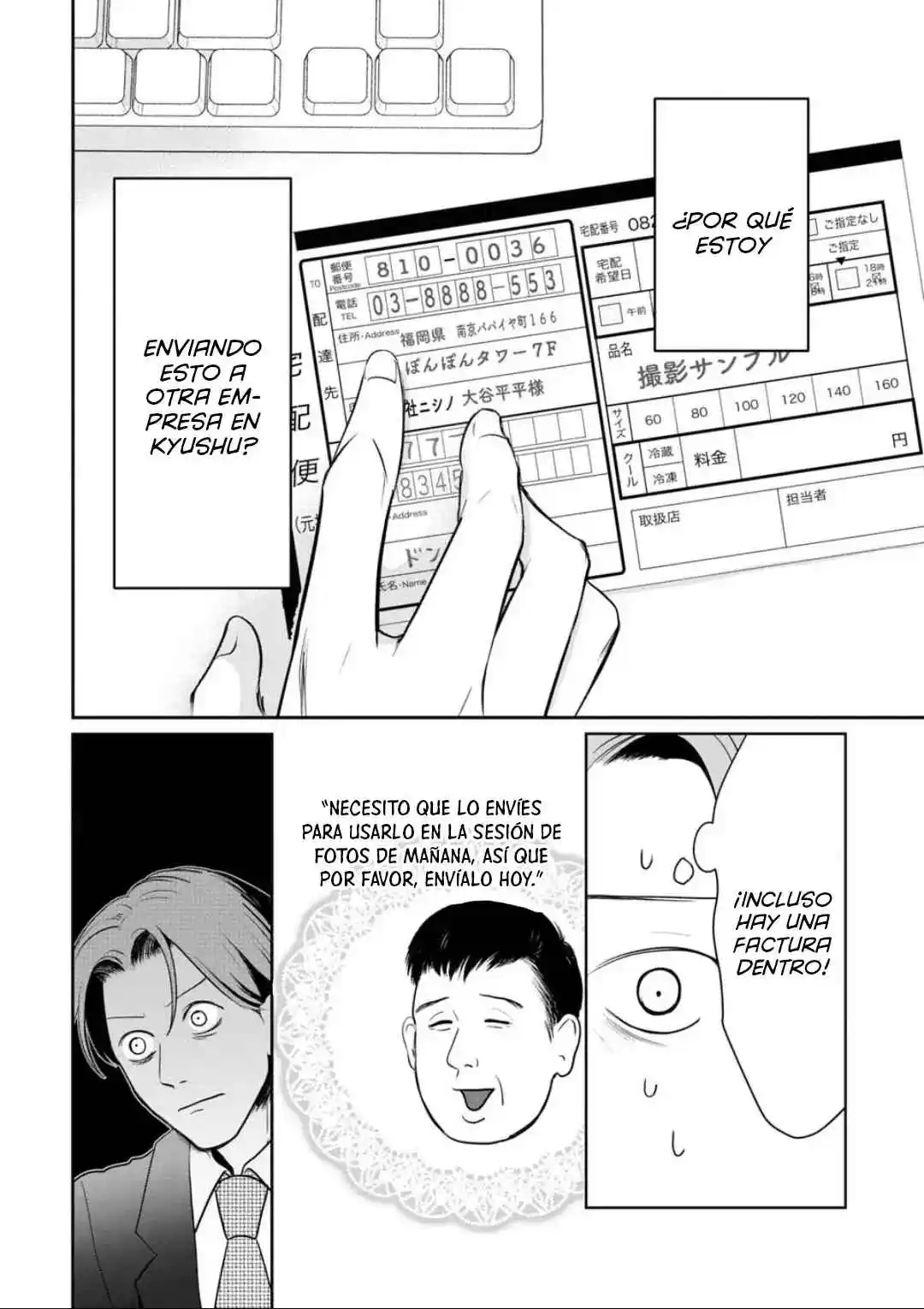 Chikuwa Senki - Capítulo 14 - Página 10 - LectorTMOo