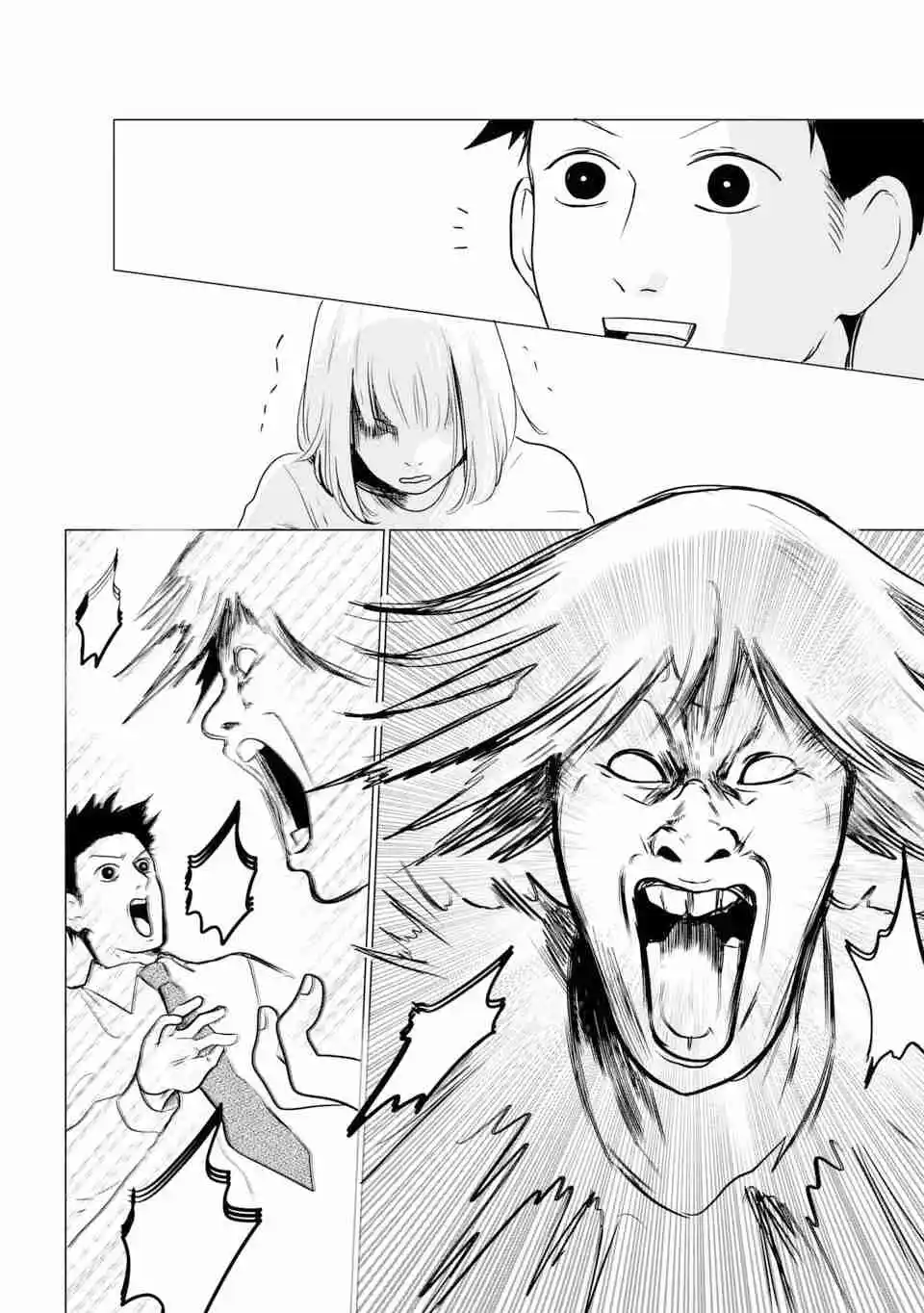 Chikuwa Senki - Capítulo 3 - Página 15 - LectorTMOo