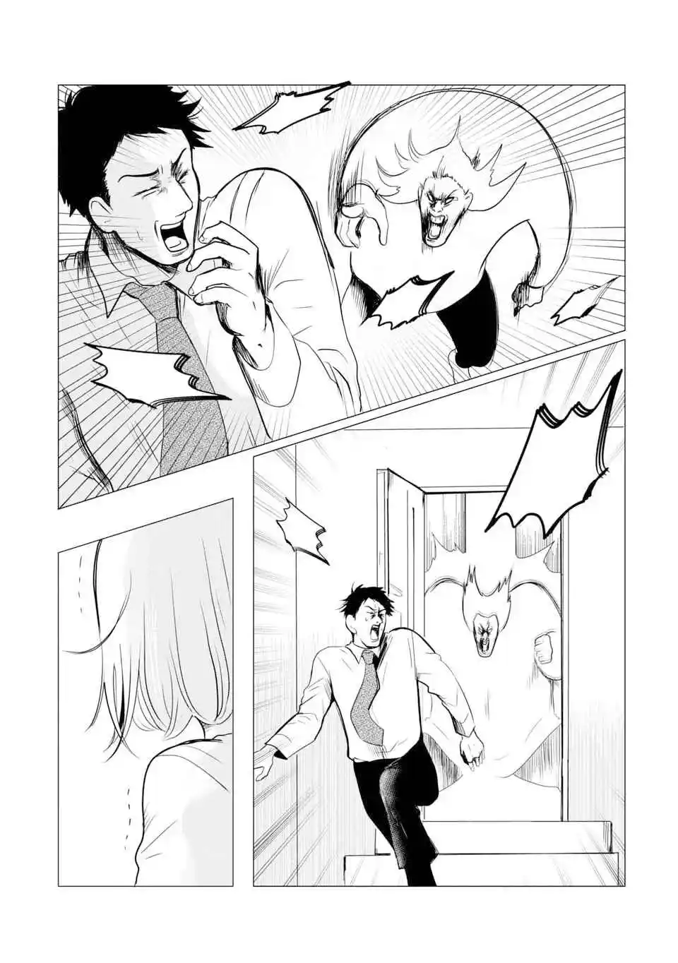 Chikuwa Senki - Capítulo 3 - Página 16 - LectorTMOo