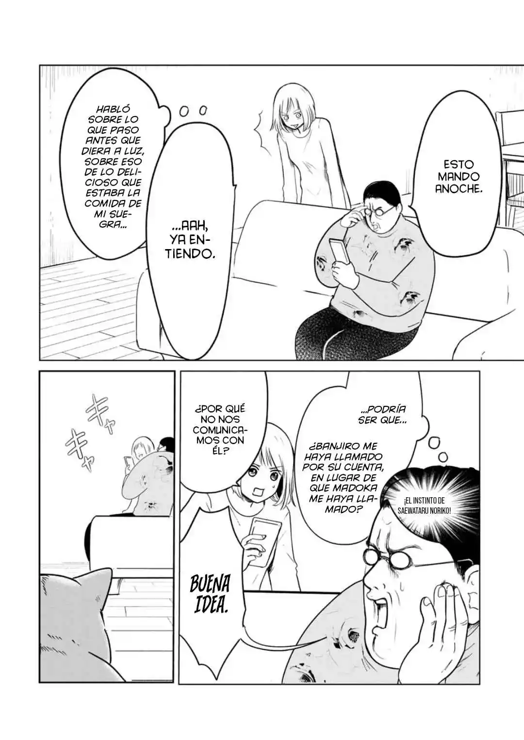 Chikuwa Senki - Capítulo 6 - Página 15 - LectorTMOo
