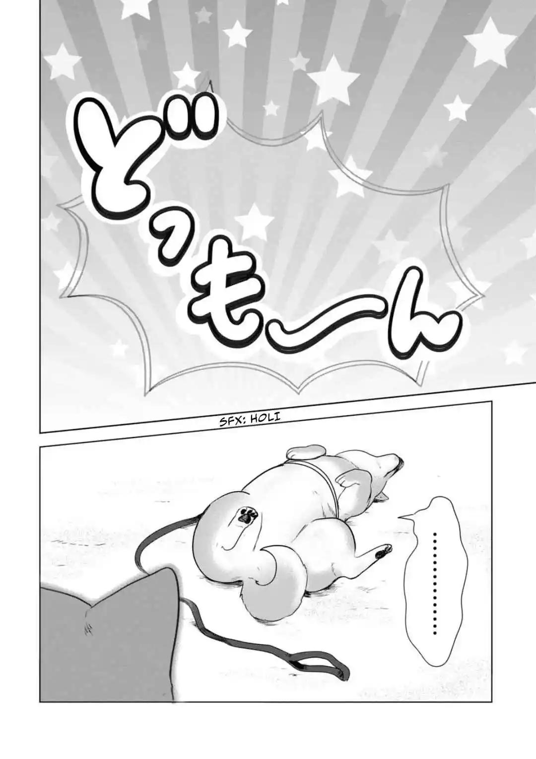 Chikuwa Senki - Capítulo 7 - Página 11 - LectorTMOo