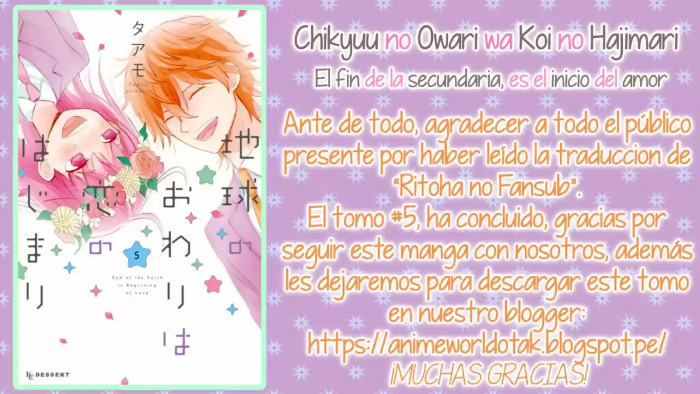 Chikyuu No Owari Wa Koi No Hajimari - Capítulo 20.50 - Página 10 - LectorTMOo