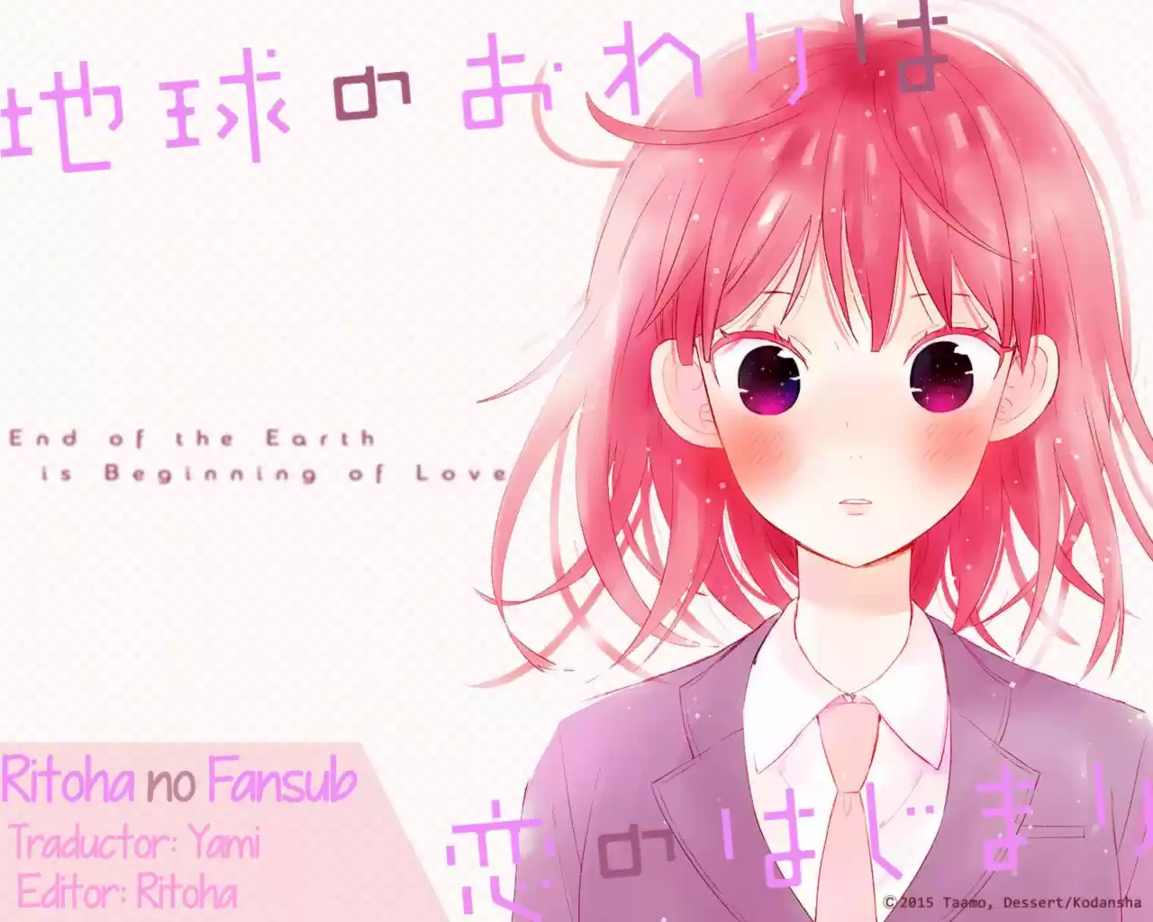 Chikyuu No Owari Wa Koi No Hajimari - Capítulo 20 - Página 2 - LectorTMOo