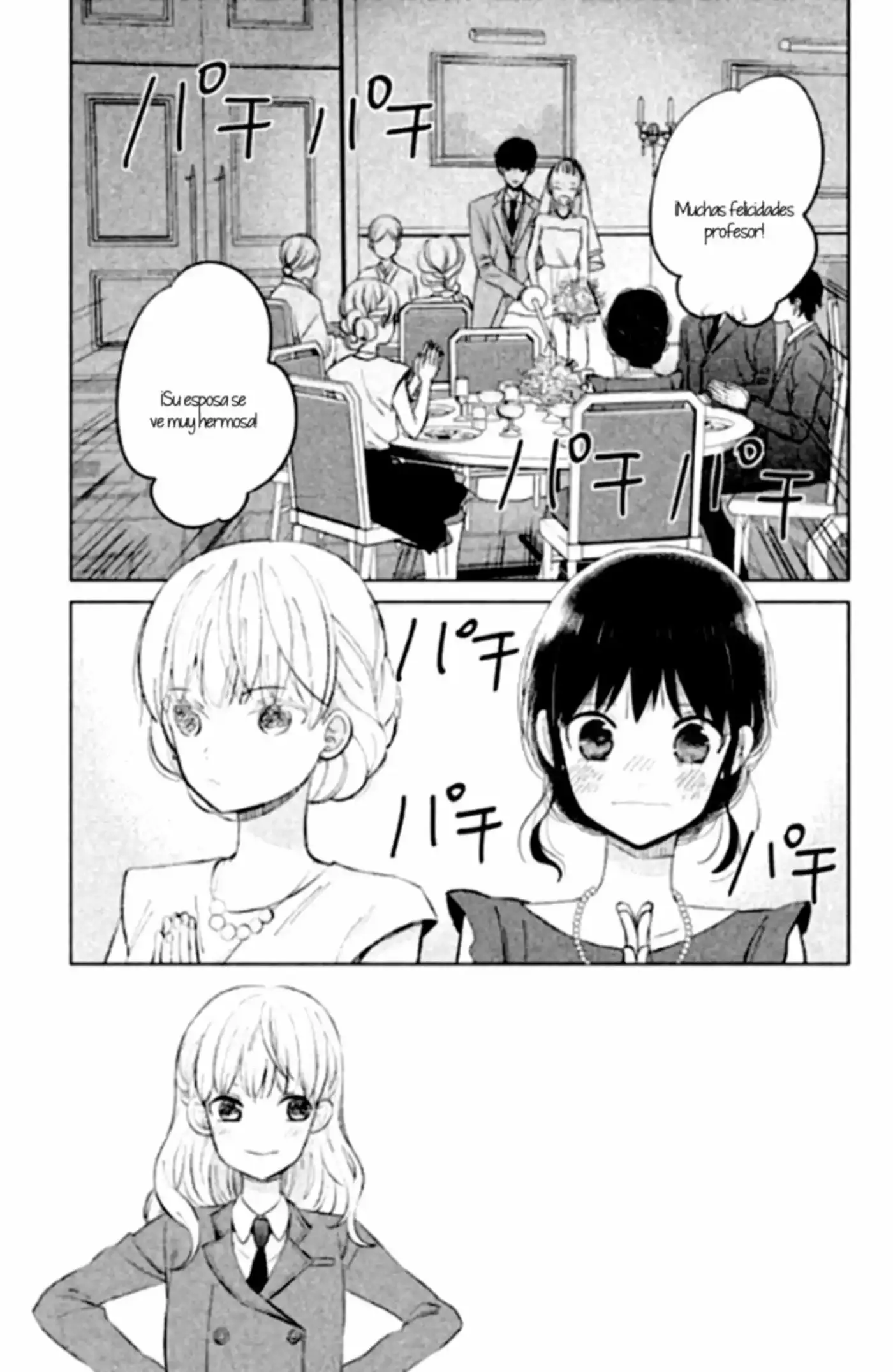 Chikyuu No Owari Wa Koi No Hajimari - Capítulo 20 - Página 5 - LectorTMOo