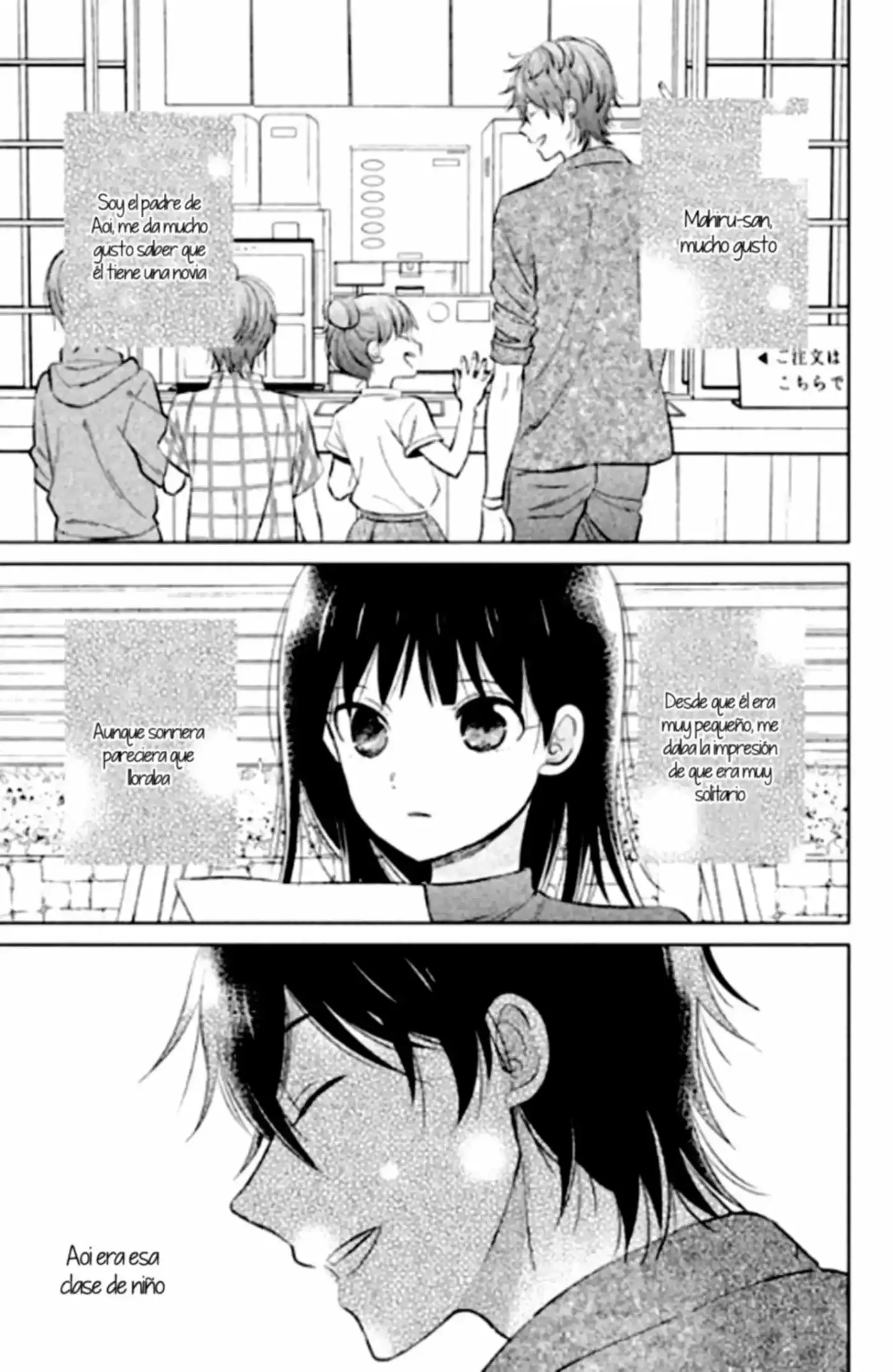 Chikyuu No Owari Wa Koi No Hajimari - Capítulo 20 - Página 19 - LectorTMOo