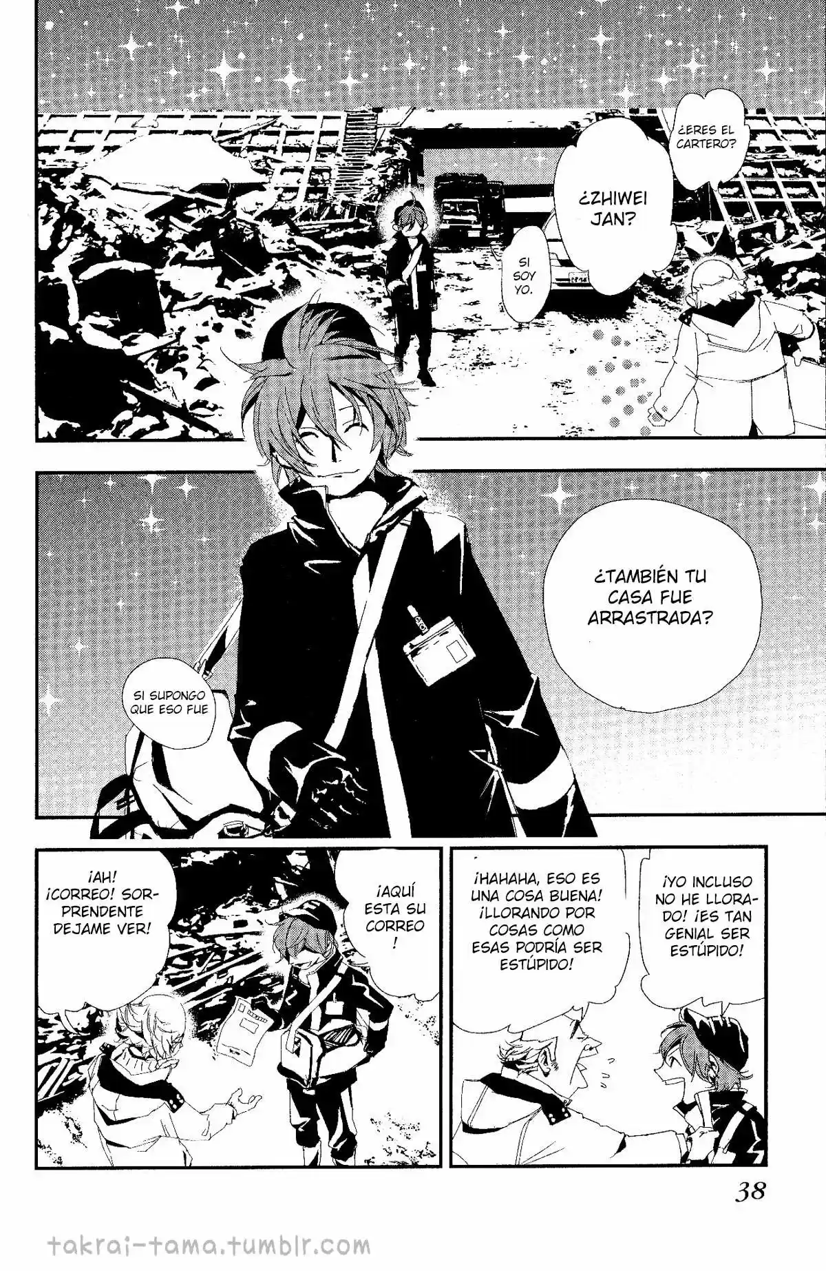 Chikyuu Umare No Anata E - Capítulo 1 - Página 5 - LectorTMOo