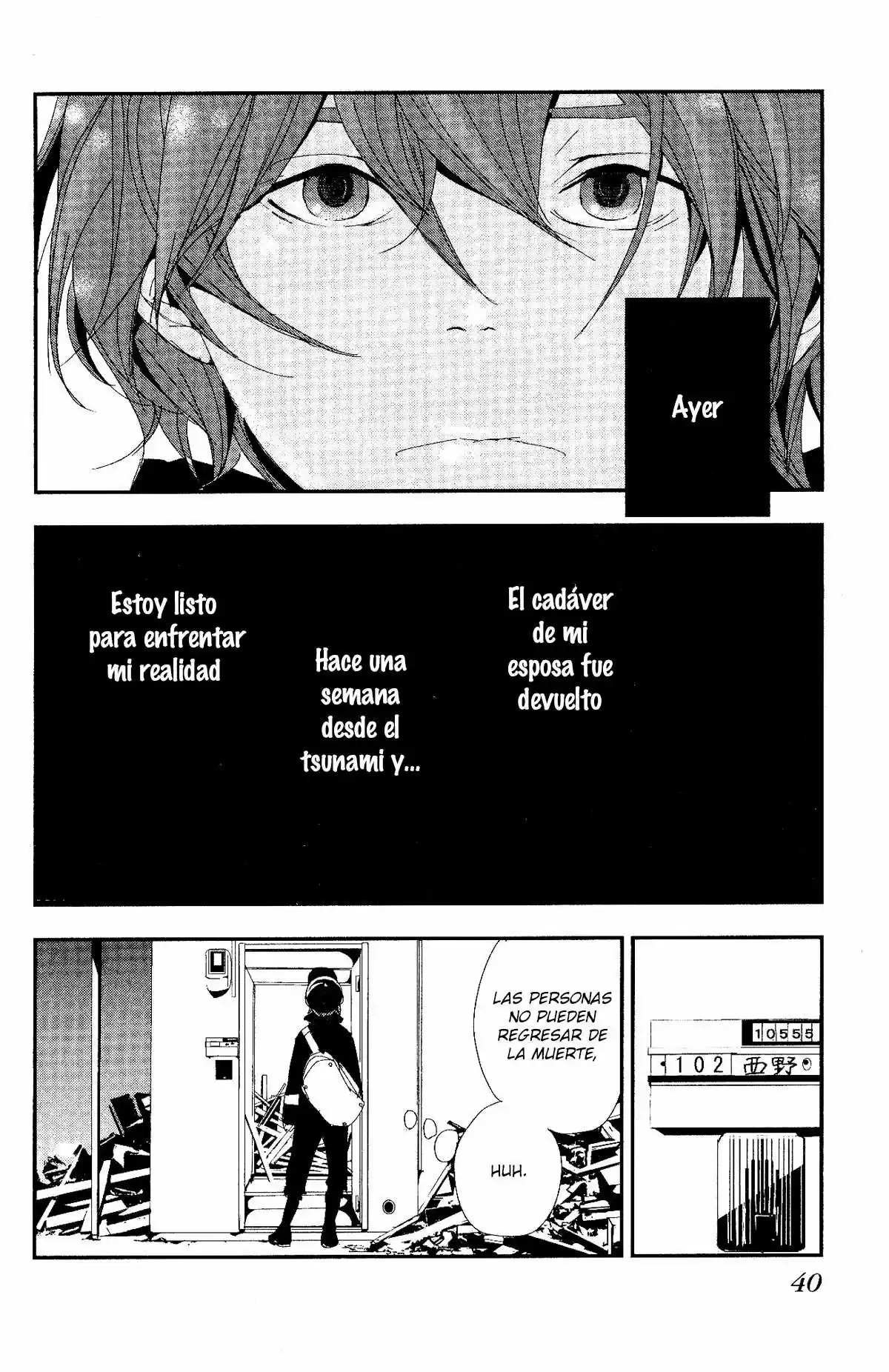 Chikyuu Umare No Anata E - Capítulo 1 - Página 7 - LectorTMOo